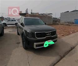 کیا تێلوراید